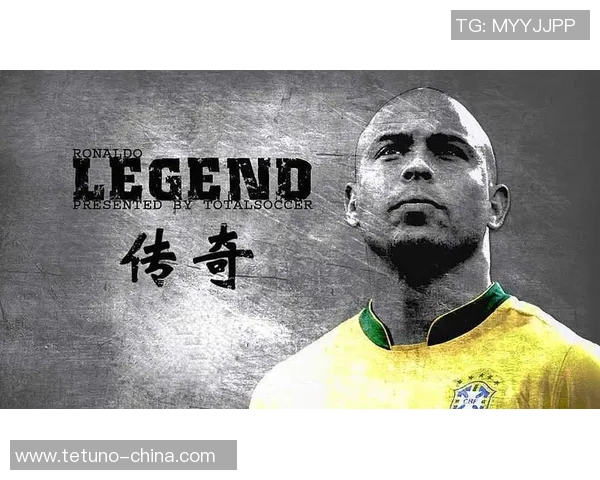 足球明星小罗的真实姓名揭秘及其背后的故事