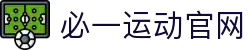 必一·运动(B-Sports)官方网站